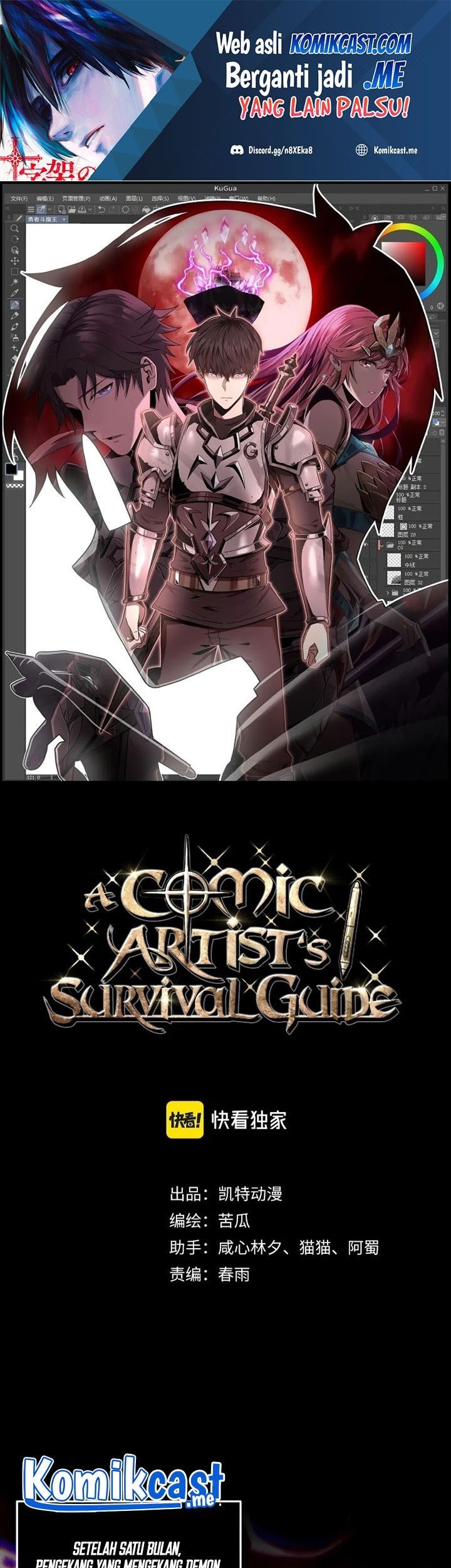 A Comic Artist’s Survival Guide Chapter 8 - halaman 2