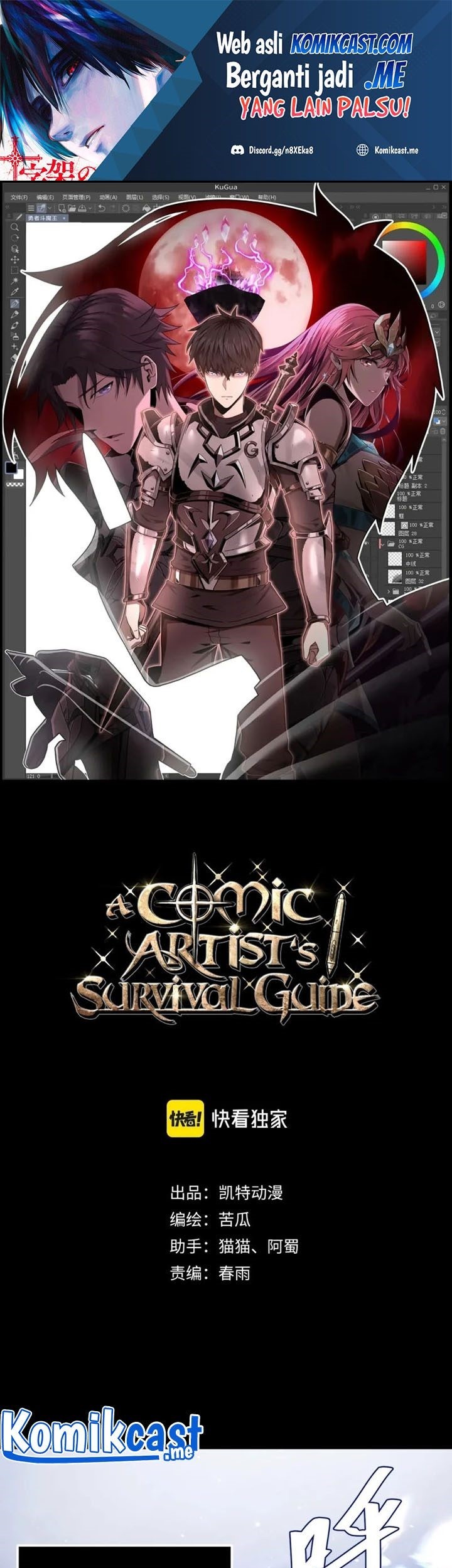 A Comic Artist’s Survival Guide Chapter 9 - halaman 2