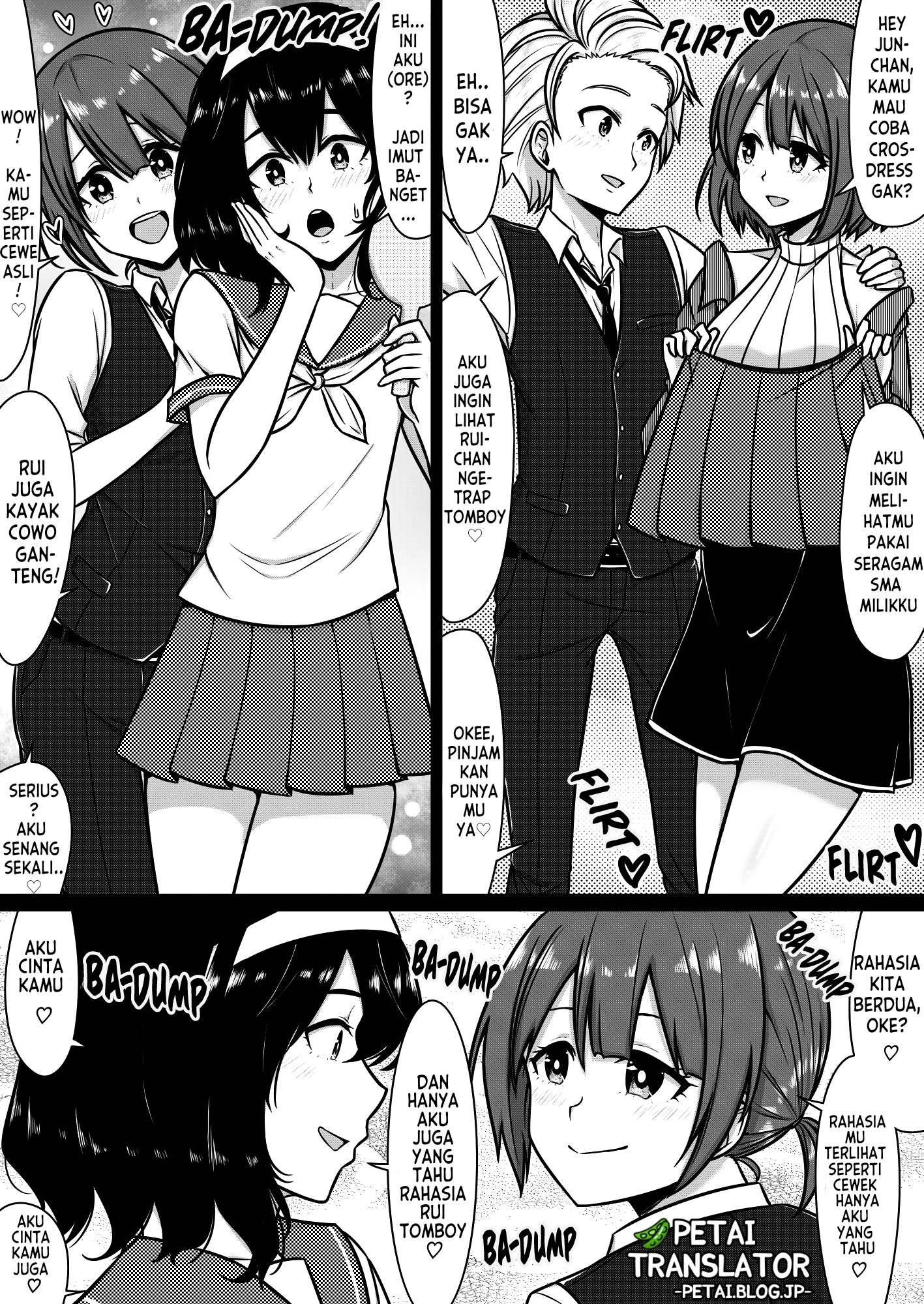 A Couple That Might Break up Chapter 0 - halaman 1