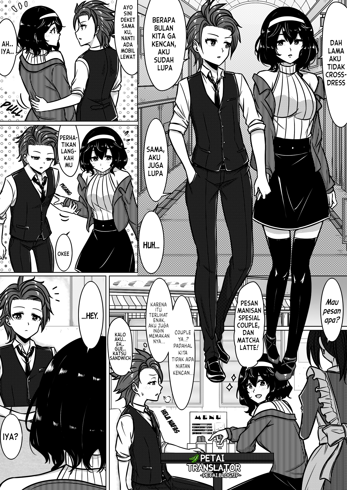 A Couple That Might Break up Chapter 0 - halaman 3