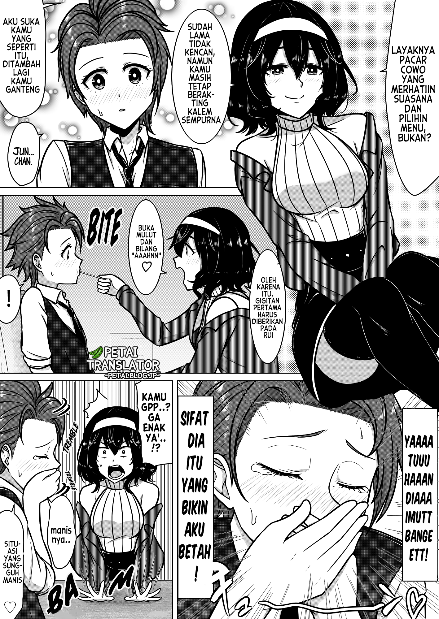 A Couple That Might Break up Chapter 0 - halaman 4