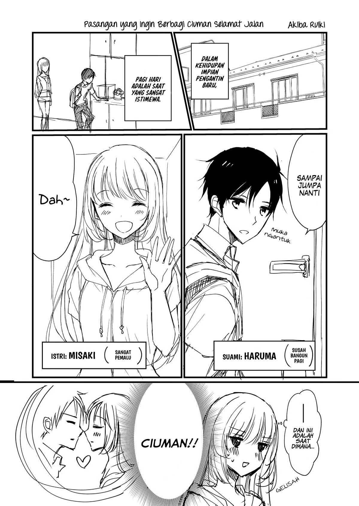 A Couple Who Wants to Share a Goodbye Kiss Chapter 1 - halaman 2