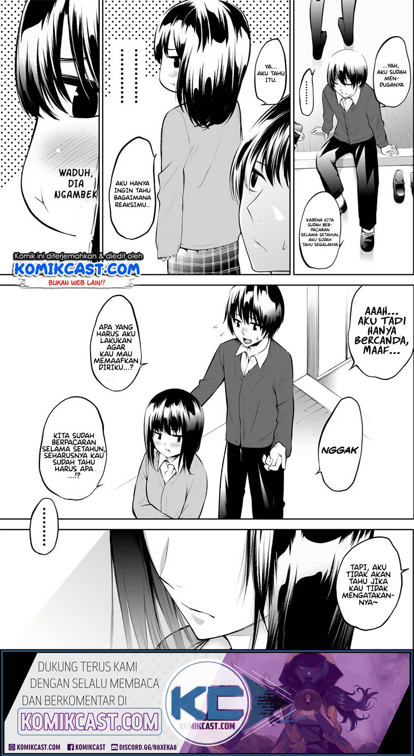 A Couple Whose Relationship Is Only Cold on the Outside Chapter 1 - halaman 1