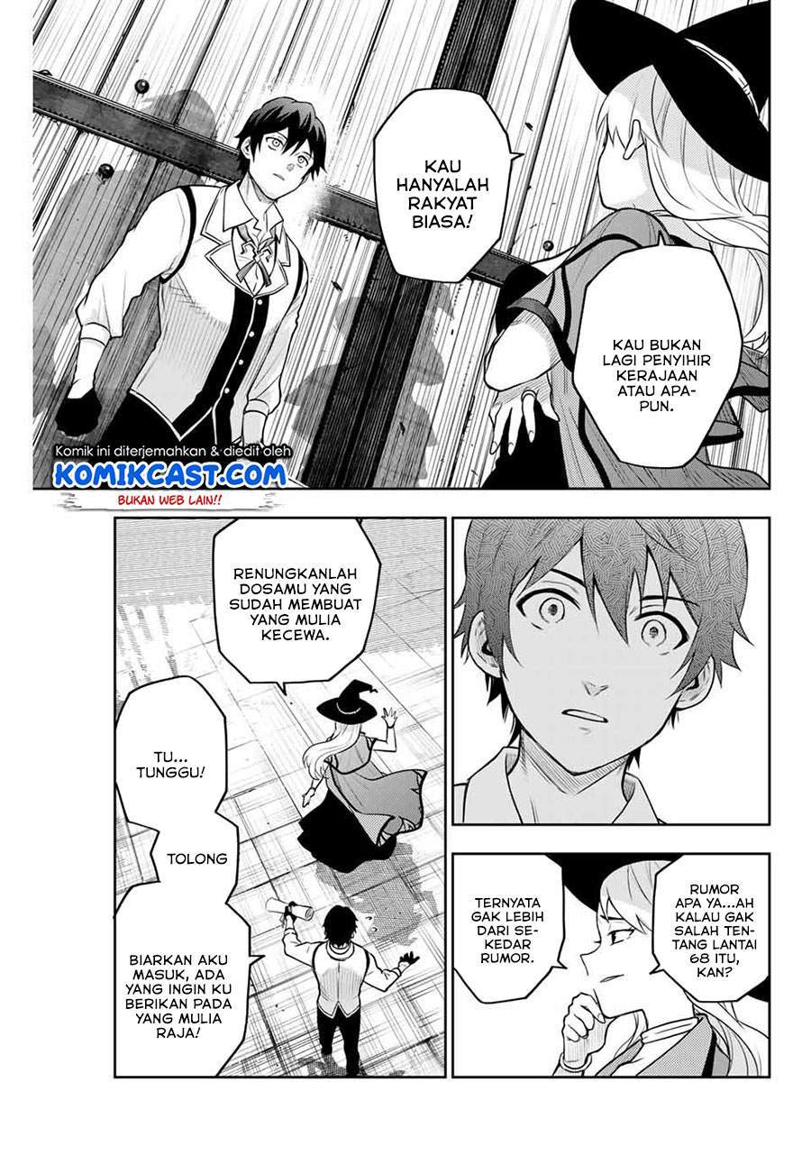 A Court Magician, Who Was Focused On Supportive Magic Because His Allies Were Too Weak, Aims To Become The Strongest After Being Banished Chapter 1 - halaman 16