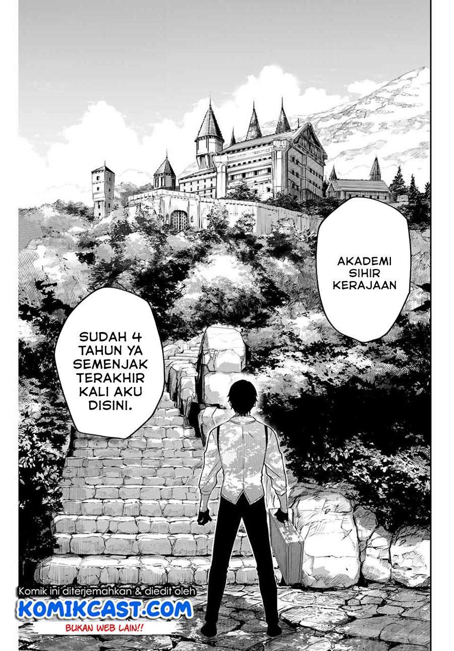 A Court Magician, Who Was Focused On Supportive Magic Because His Allies Were Too Weak, Aims To Become The Strongest After Being Banished Chapter 1 - halaman 20