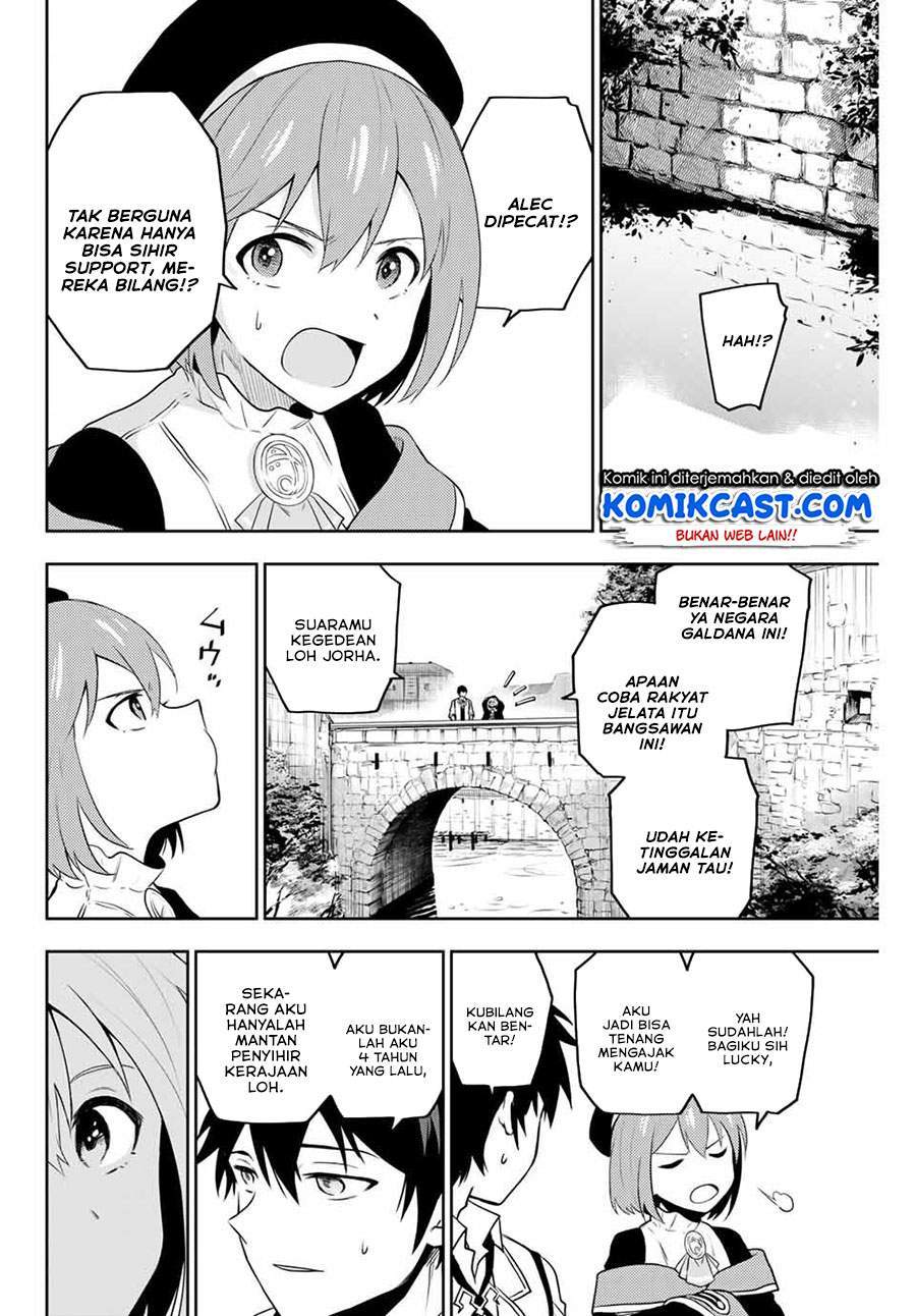 A Court Magician, Who Was Focused On Supportive Magic Because His Allies Were Too Weak, Aims To Become The Strongest After Being Banished Chapter 1 - halaman 27