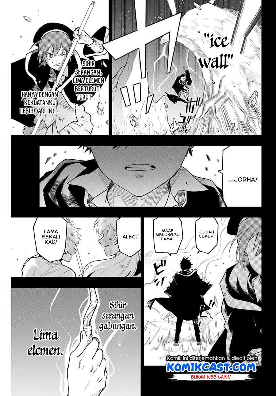 A Court Magician, Who Was Focused On Supportive Magic Because His Allies Were Too Weak, Aims To Become The Strongest After Being Banished Chapter 1 - halaman 31