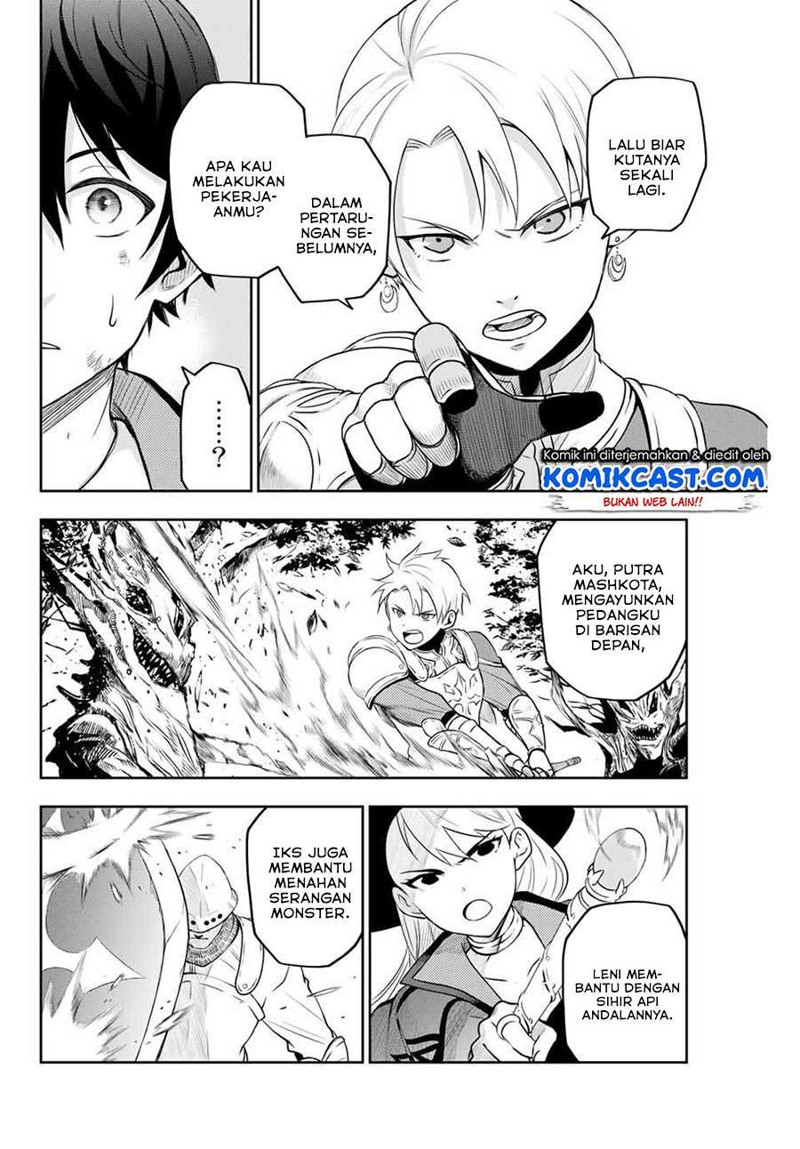 A Court Magician, Who Was Focused On Supportive Magic Because His Allies Were Too Weak, Aims To Become The Strongest After Being Banished Chapter 1 - halaman 7