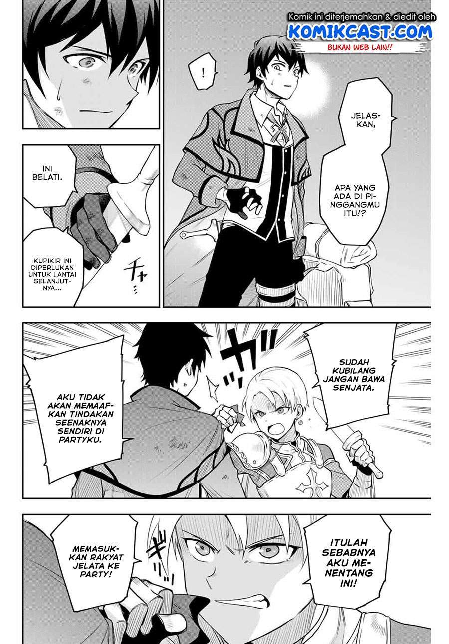 A Court Magician, Who Was Focused On Supportive Magic Because His Allies Were Too Weak, Aims To Become The Strongest After Being Banished Chapter 1 - halaman 9