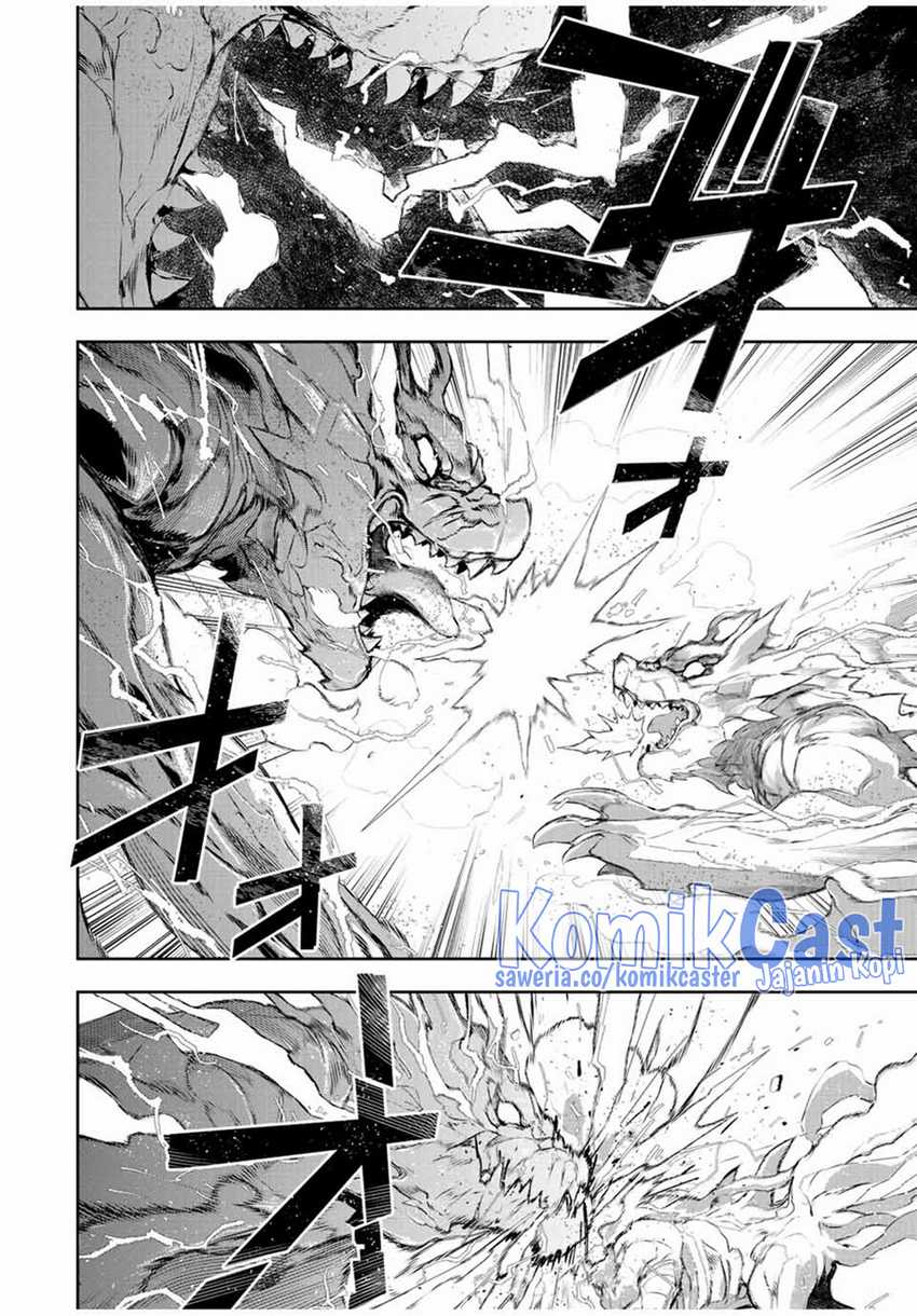 A Court Magician, Who Was Focused On Supportive Magic Because His Allies Were Too Weak, Aims To Become The Strongest After Being Banished Chapter 100 - halaman 11