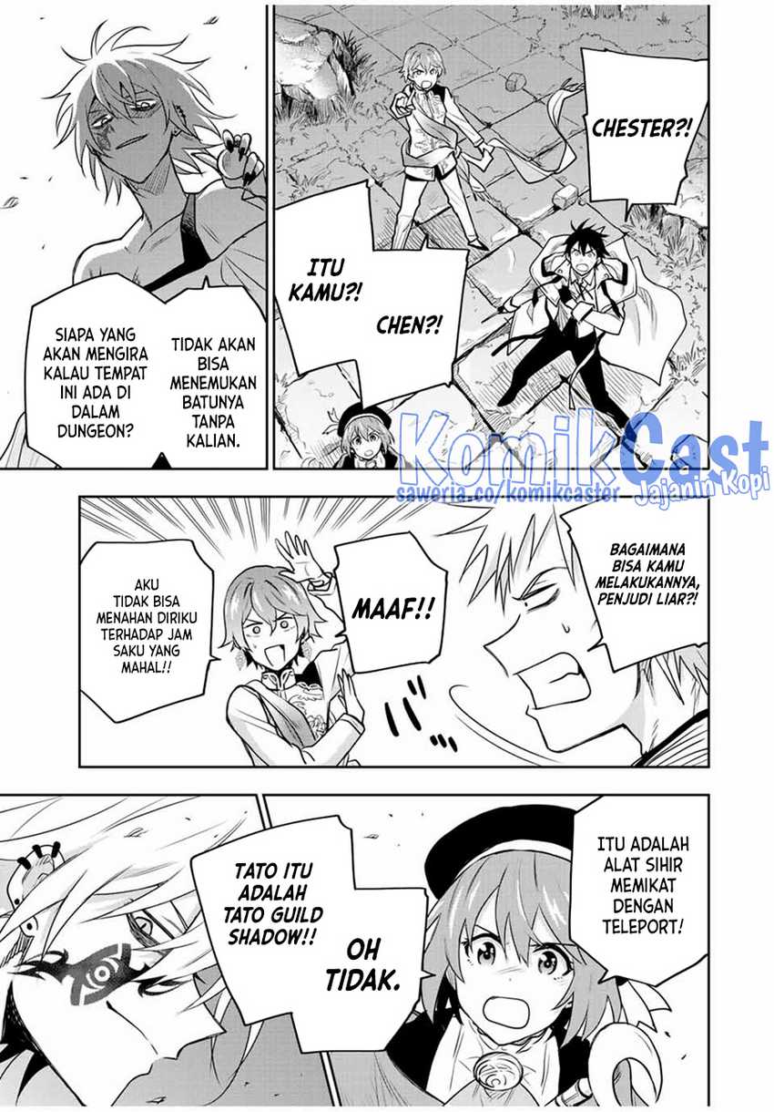 A Court Magician, Who Was Focused On Supportive Magic Because His Allies Were Too Weak, Aims To Become The Strongest After Being Banished Chapter 100 - halaman 4