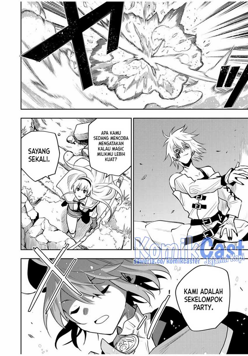 A Court Magician, Who Was Focused On Supportive Magic Because His Allies Were Too Weak, Aims To Become The Strongest After Being Banished Chapter 100 - halaman 7