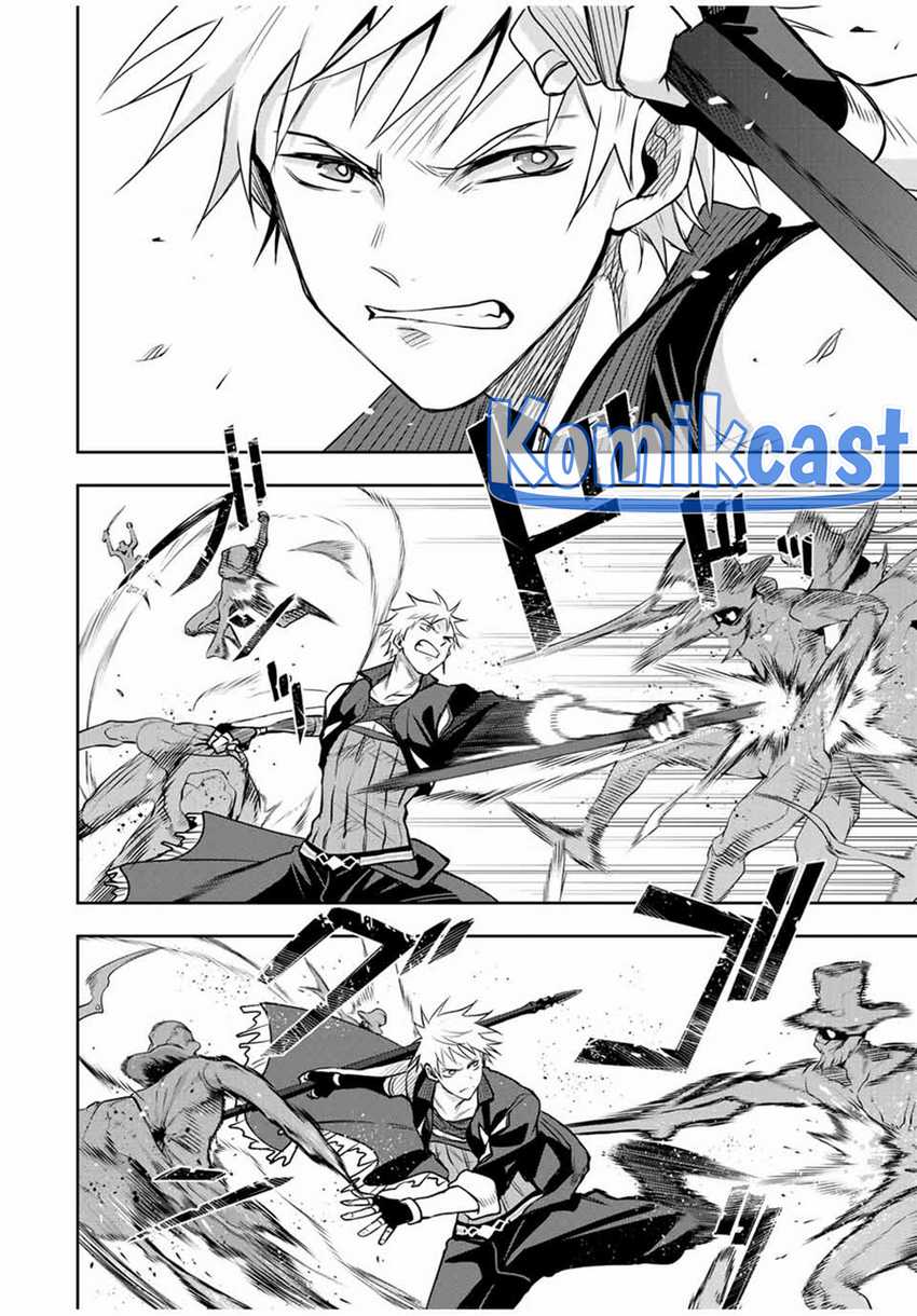 A Court Magician, Who Was Focused On Supportive Magic Because His Allies Were Too Weak, Aims To Become The Strongest After Being Banished Chapter 101 - halaman 11