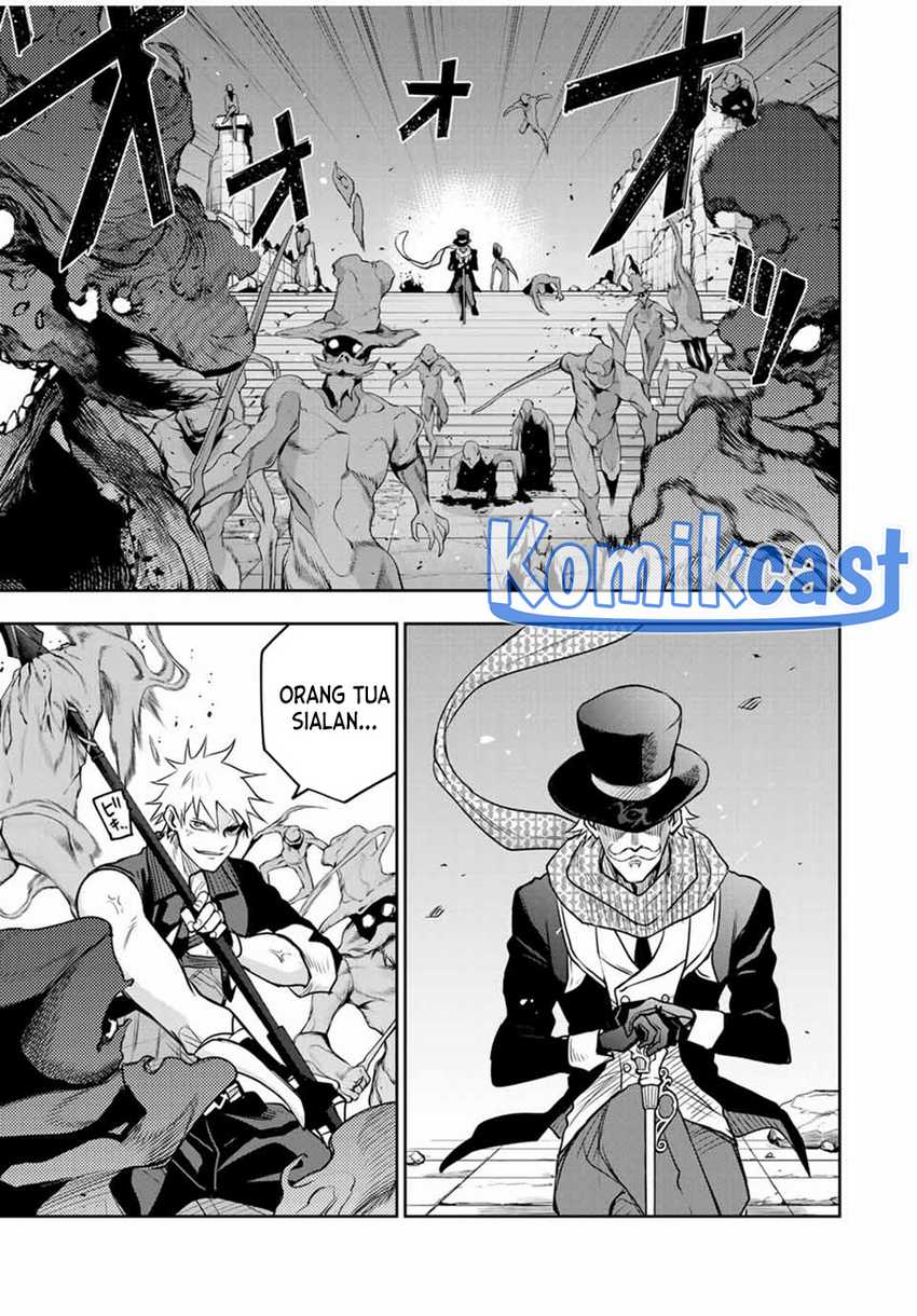 A Court Magician, Who Was Focused On Supportive Magic Because His Allies Were Too Weak, Aims To Become The Strongest After Being Banished Chapter 101 - halaman 12