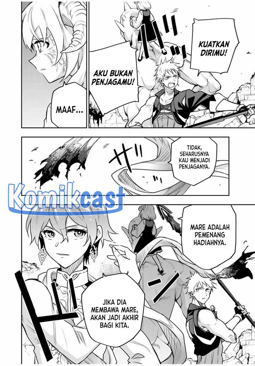 A Court Magician, Who Was Focused On Supportive Magic Because His Allies Were Too Weak, Aims To Become The Strongest After Being Banished Chapter 101 - halaman 15
