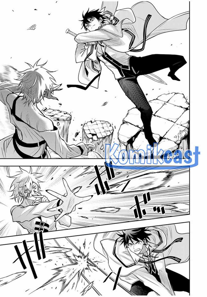 A Court Magician, Who Was Focused On Supportive Magic Because His Allies Were Too Weak, Aims To Become The Strongest After Being Banished Chapter 101 - halaman 6