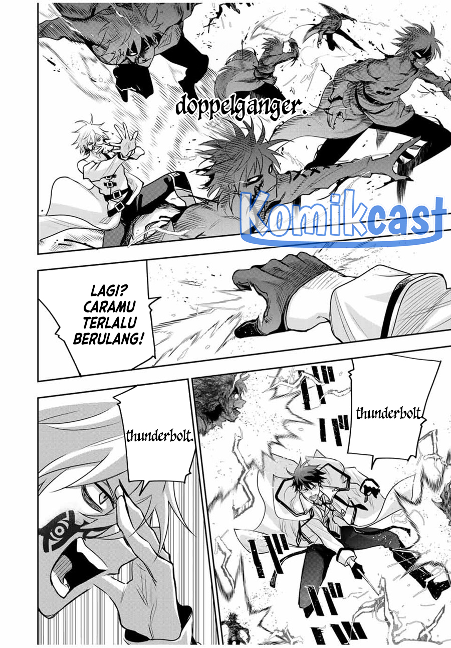 A Court Magician, Who Was Focused On Supportive Magic Because His Allies Were Too Weak, Aims To Become The Strongest After Being Banished Chapter 102 - halaman 11