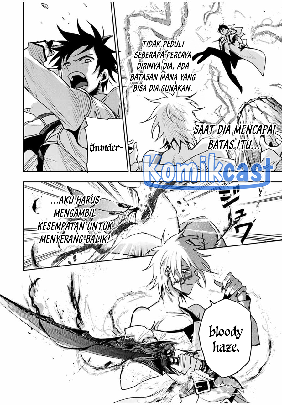 A Court Magician, Who Was Focused On Supportive Magic Because His Allies Were Too Weak, Aims To Become The Strongest After Being Banished Chapter 102 - halaman 13