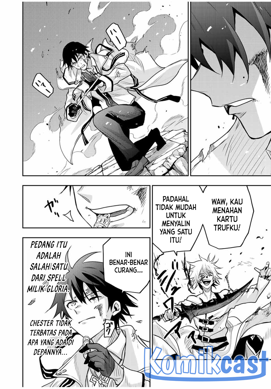A Court Magician, Who Was Focused On Supportive Magic Because His Allies Were Too Weak, Aims To Become The Strongest After Being Banished Chapter 102 - halaman 17
