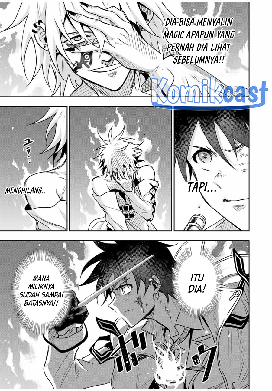 A Court Magician, Who Was Focused On Supportive Magic Because His Allies Were Too Weak, Aims To Become The Strongest After Being Banished Chapter 102 - halaman 18