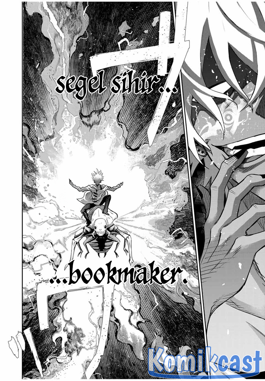 A Court Magician, Who Was Focused On Supportive Magic Because His Allies Were Too Weak, Aims To Become The Strongest After Being Banished Chapter 102 - halaman 19
