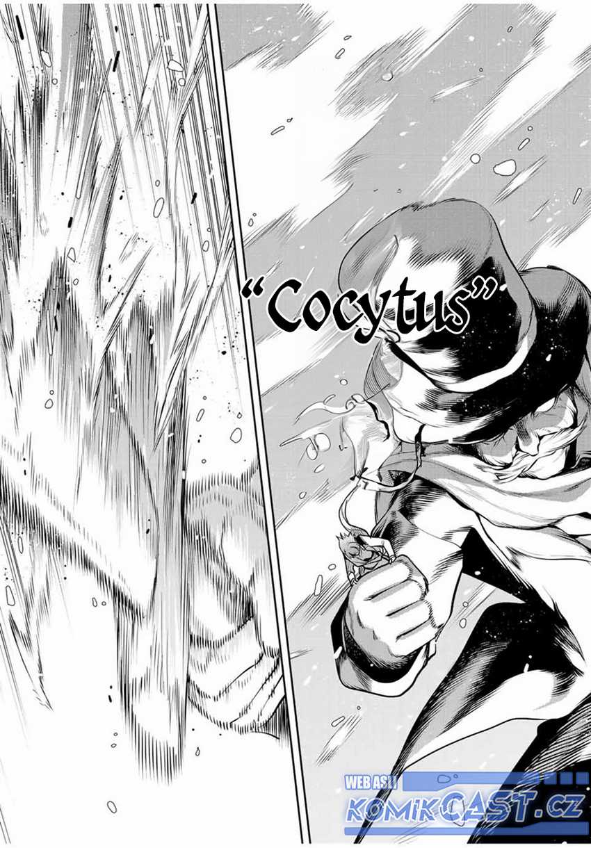 A Court Magician, Who Was Focused On Supportive Magic Because His Allies Were Too Weak, Aims To Become The Strongest After Being Banished Chapter 103 - halaman 16