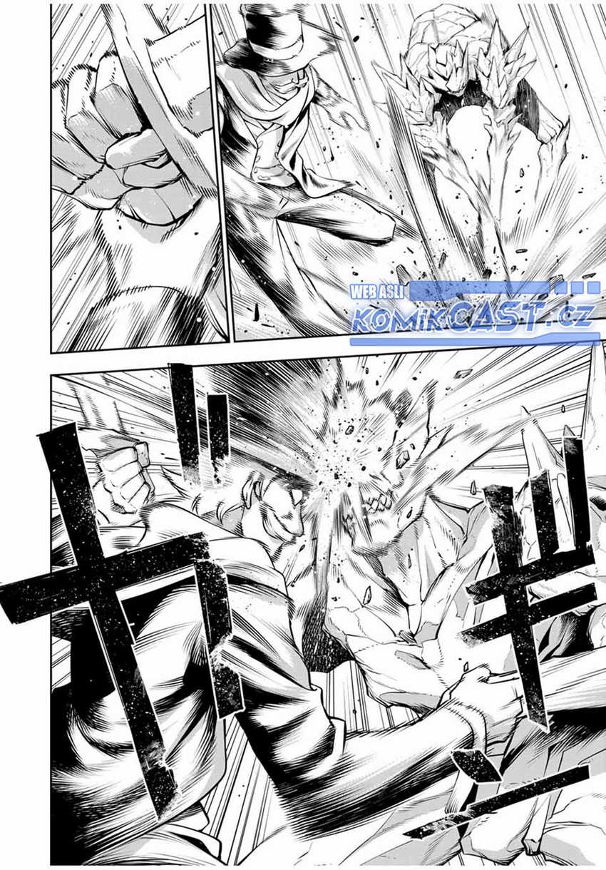 A Court Magician, Who Was Focused On Supportive Magic Because His Allies Were Too Weak, Aims To Become The Strongest After Being Banished Chapter 103 - halaman 17