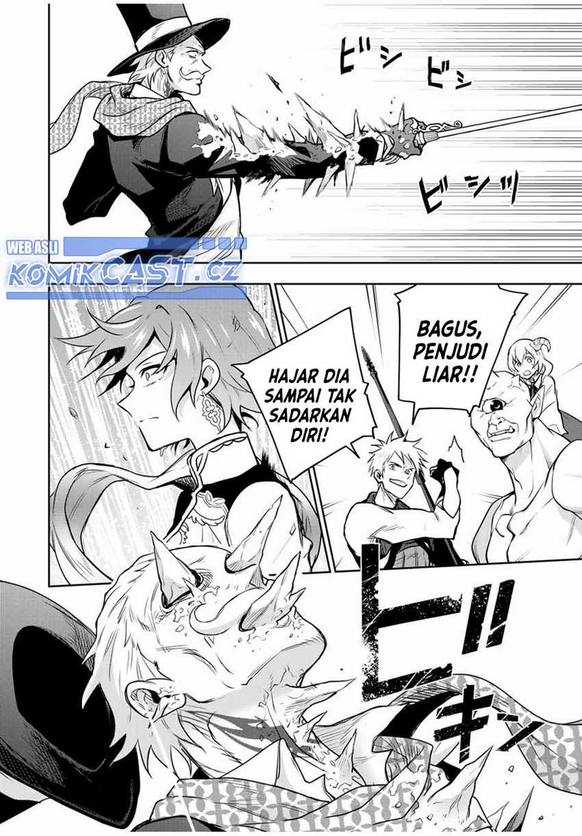 A Court Magician, Who Was Focused On Supportive Magic Because His Allies Were Too Weak, Aims To Become The Strongest After Being Banished Chapter 103 - halaman 3