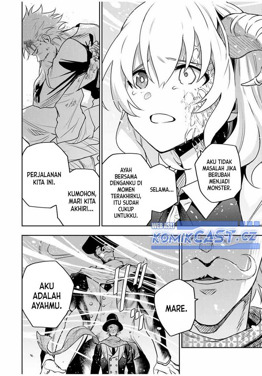 A Court Magician, Who Was Focused On Supportive Magic Because His Allies Were Too Weak, Aims To Become The Strongest After Being Banished Chapter 103 - halaman 9