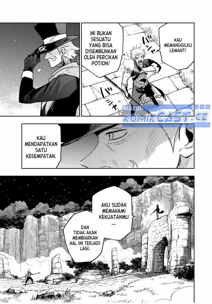 A Court Magician, Who Was Focused On Supportive Magic Because His Allies Were Too Weak, Aims To Become The Strongest After Being Banished Chapter 104 - halaman 12