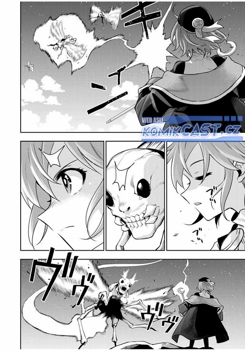 A Court Magician, Who Was Focused On Supportive Magic Because His Allies Were Too Weak, Aims To Become The Strongest After Being Banished Chapter 104 - halaman 15
