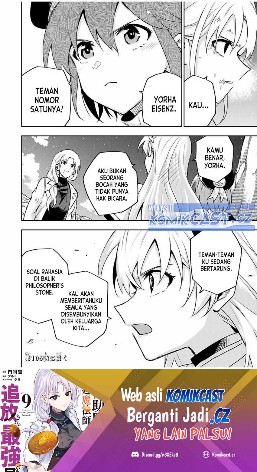 A Court Magician, Who Was Focused On Supportive Magic Because His Allies Were Too Weak, Aims To Become The Strongest After Being Banished Chapter 104 - halaman 19