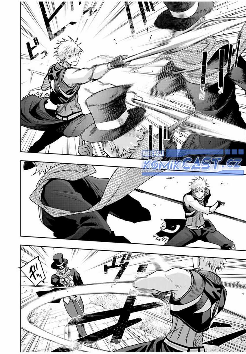 A Court Magician, Who Was Focused On Supportive Magic Because His Allies Were Too Weak, Aims To Become The Strongest After Being Banished Chapter 104 - halaman 3
