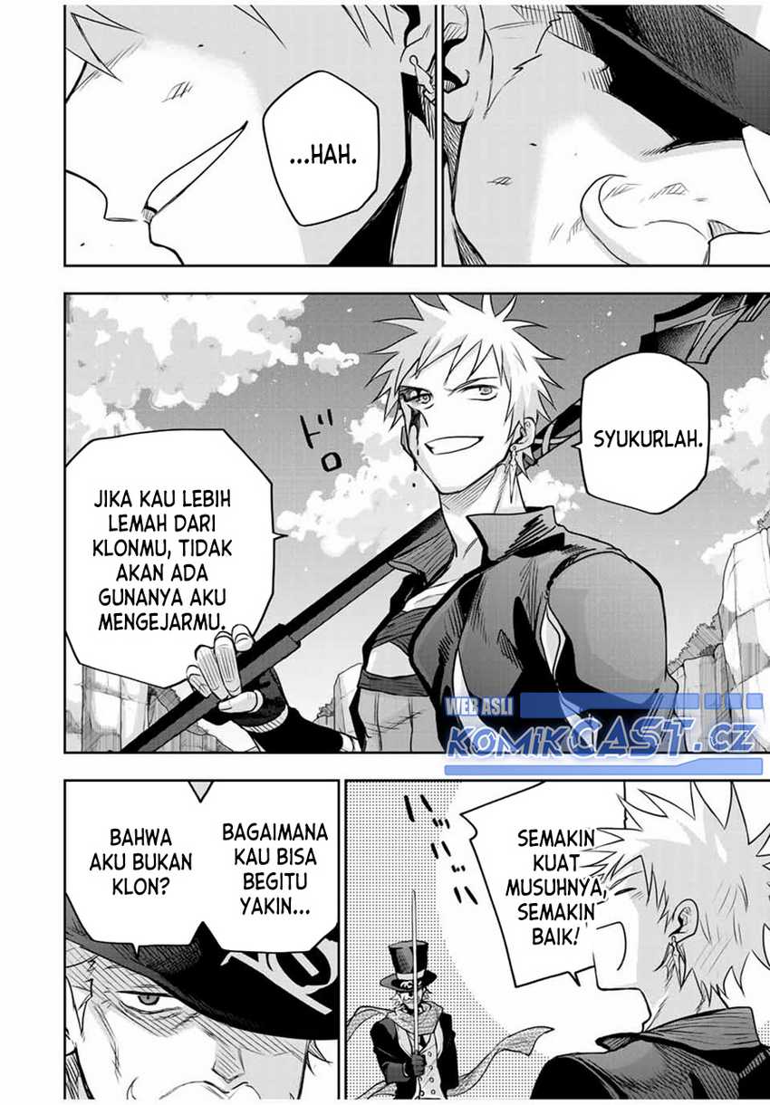 A Court Magician, Who Was Focused On Supportive Magic Because His Allies Were Too Weak, Aims To Become The Strongest After Being Banished Chapter 104 - halaman 5