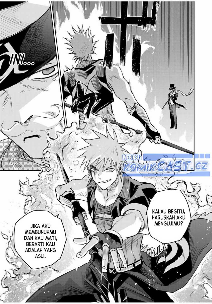 A Court Magician, Who Was Focused On Supportive Magic Because His Allies Were Too Weak, Aims To Become The Strongest After Being Banished Chapter 104 - halaman 6
