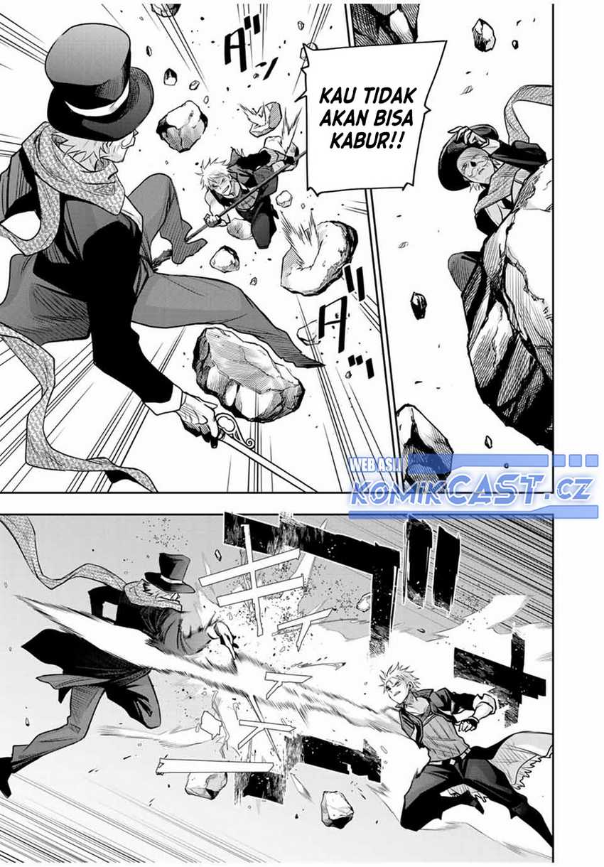 A Court Magician, Who Was Focused On Supportive Magic Because His Allies Were Too Weak, Aims To Become The Strongest After Being Banished Chapter 104 - halaman 8