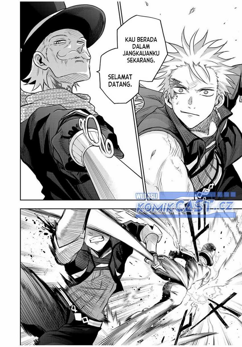 A Court Magician, Who Was Focused On Supportive Magic Because His Allies Were Too Weak, Aims To Become The Strongest After Being Banished Chapter 104 - halaman 9