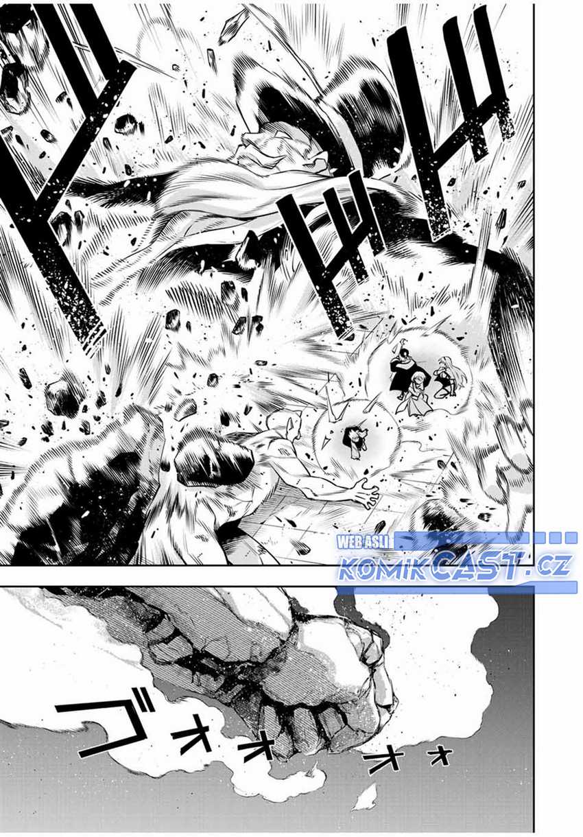 A Court Magician, Who Was Focused On Supportive Magic Because His Allies Were Too Weak, Aims To Become The Strongest After Being Banished Chapter 105 - halaman 10