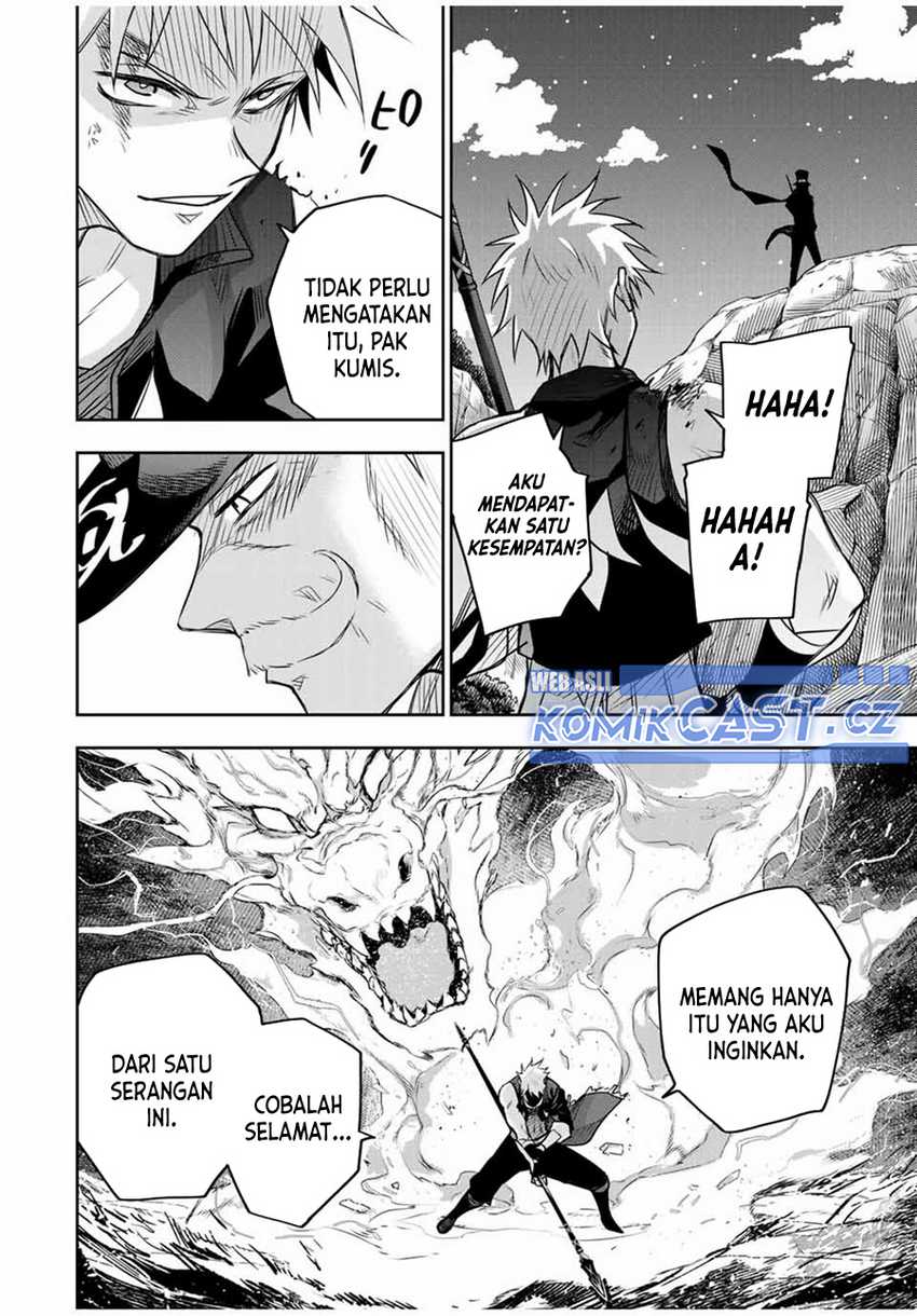 A Court Magician, Who Was Focused On Supportive Magic Because His Allies Were Too Weak, Aims To Become The Strongest After Being Banished Chapter 105 - halaman 17