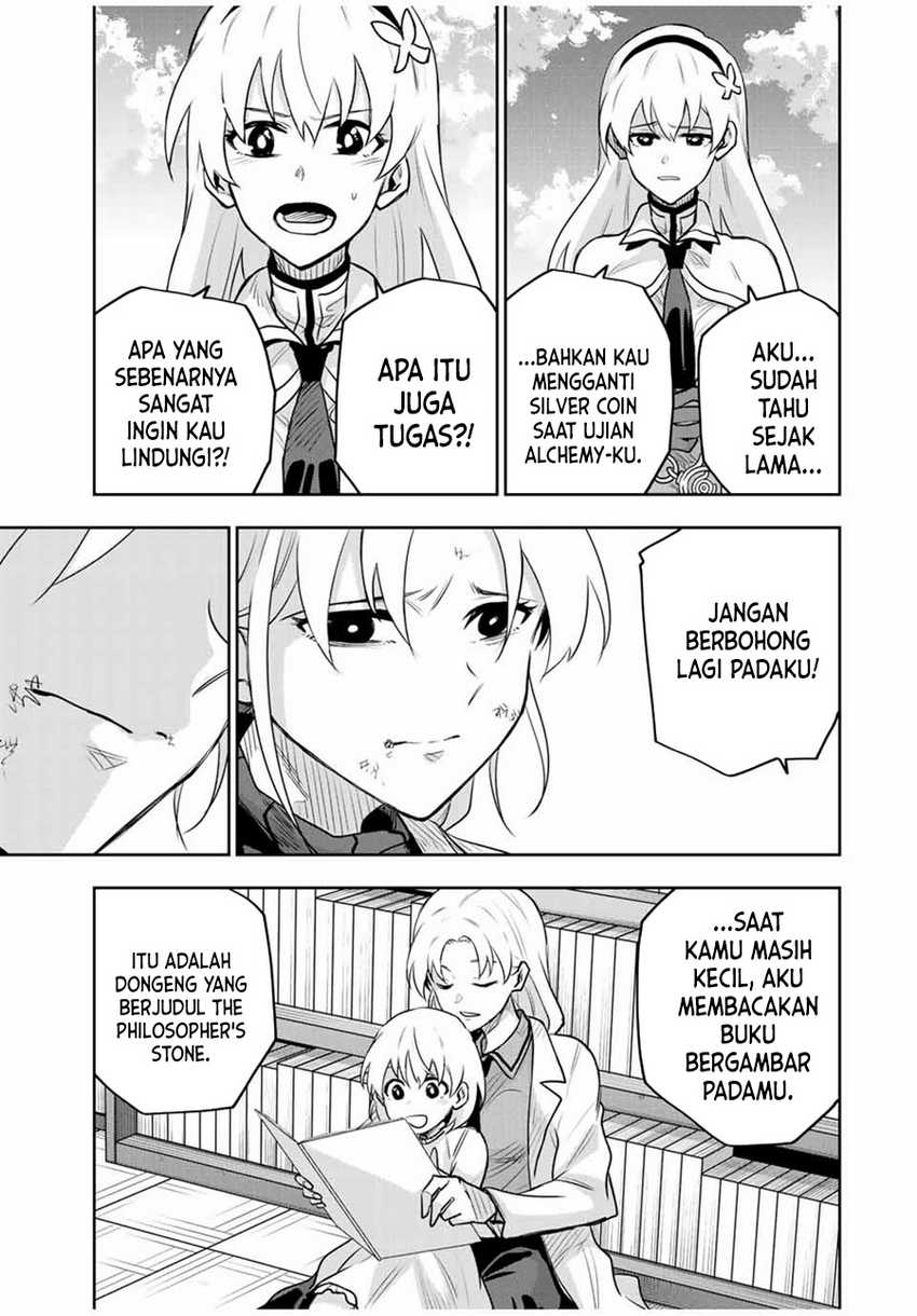 A Court Magician, Who Was Focused On Supportive Magic Because His Allies Were Too Weak, Aims To Become The Strongest After Being Banished Chapter 105 - halaman 4
