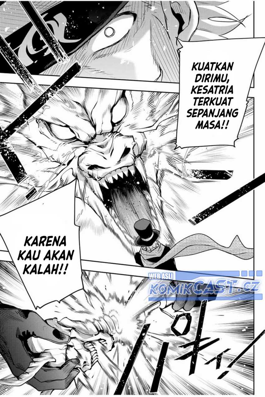 A Court Magician, Who Was Focused On Supportive Magic Because His Allies Were Too Weak, Aims To Become The Strongest After Being Banished Chapter 106 - halaman 10
