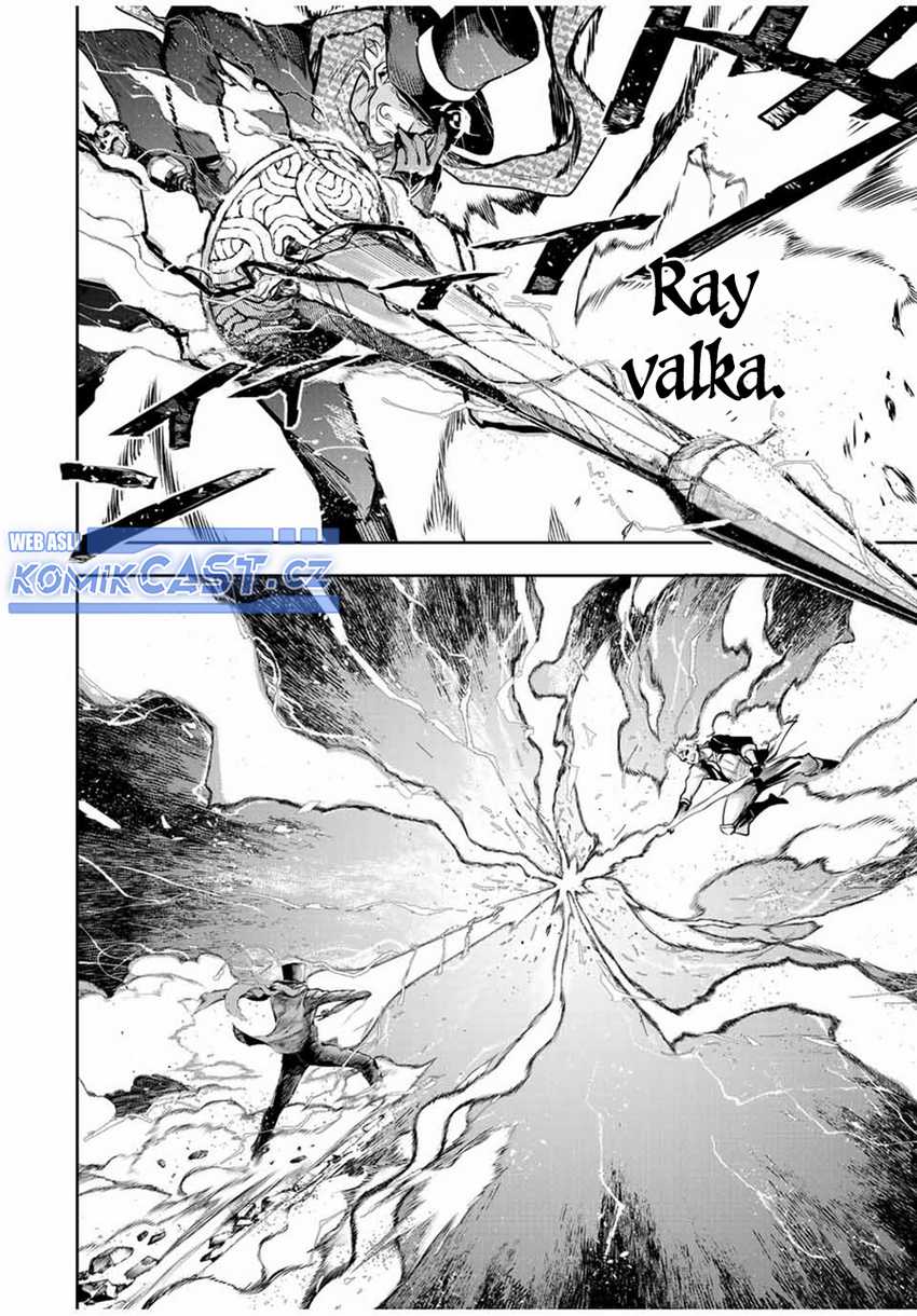 A Court Magician, Who Was Focused On Supportive Magic Because His Allies Were Too Weak, Aims To Become The Strongest After Being Banished Chapter 106 - halaman 11