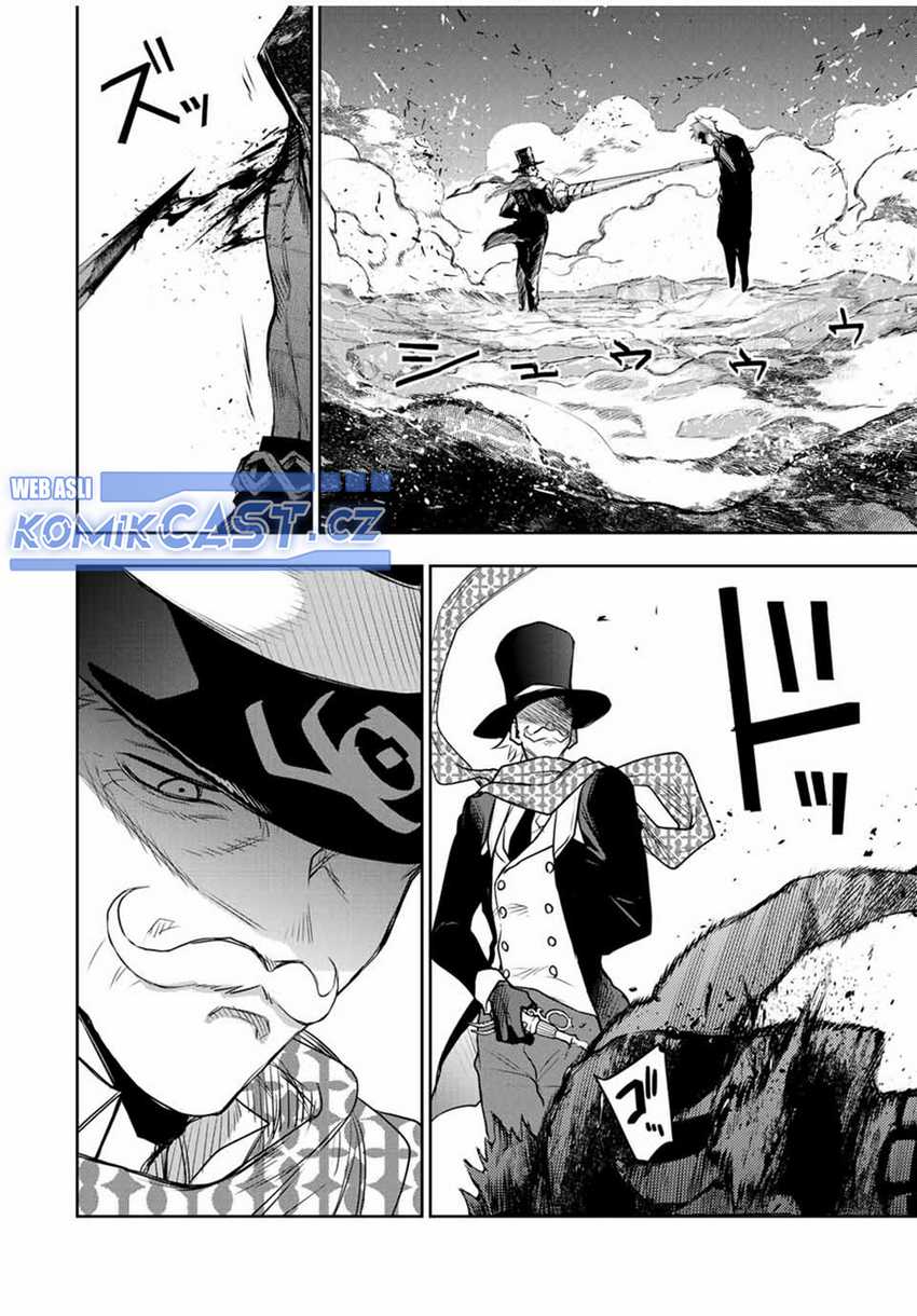 A Court Magician, Who Was Focused On Supportive Magic Because His Allies Were Too Weak, Aims To Become The Strongest After Being Banished Chapter 106 - halaman 13