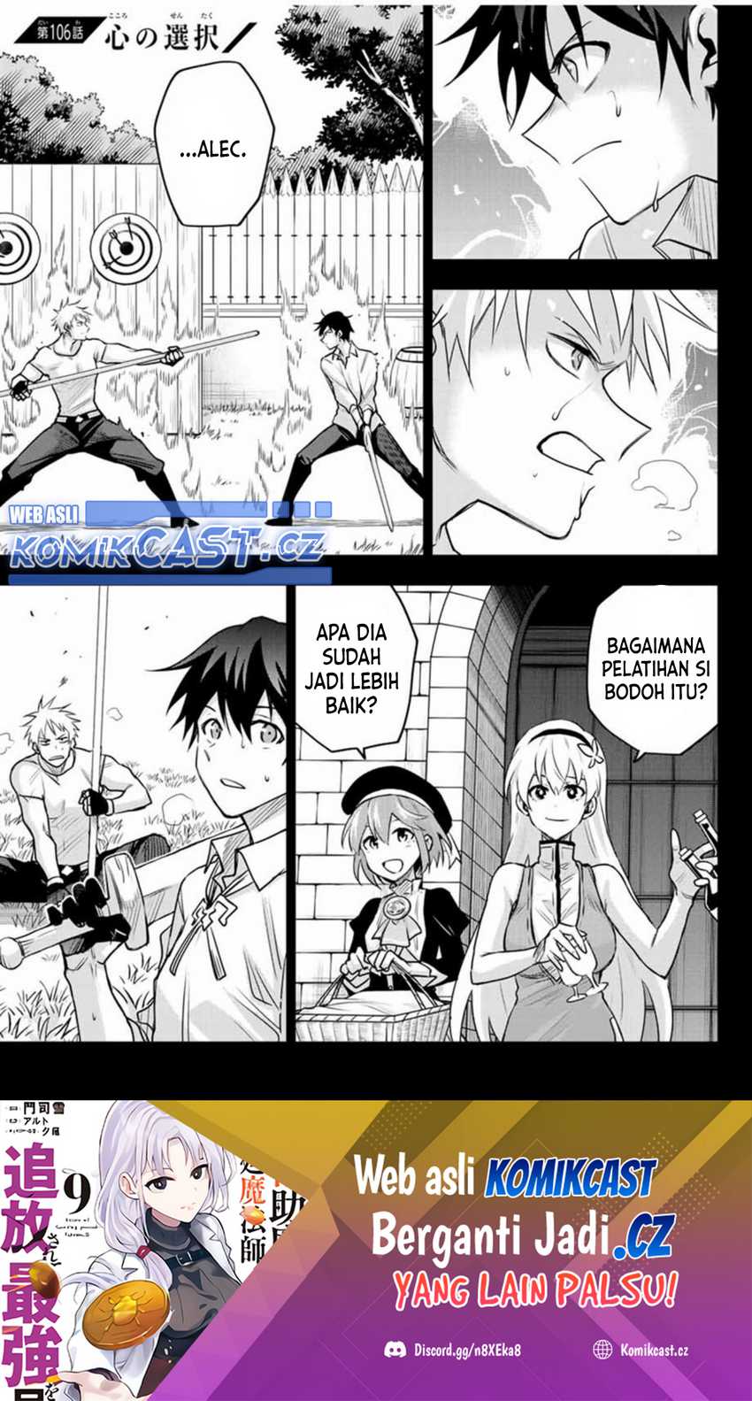 A Court Magician, Who Was Focused On Supportive Magic Because His Allies Were Too Weak, Aims To Become The Strongest After Being Banished Chapter 106 - halaman 2