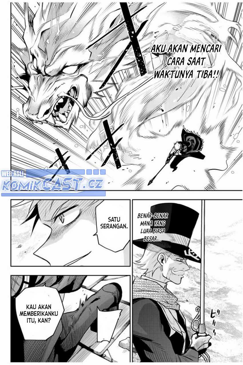 A Court Magician, Who Was Focused On Supportive Magic Because His Allies Were Too Weak, Aims To Become The Strongest After Being Banished Chapter 106 - halaman 5
