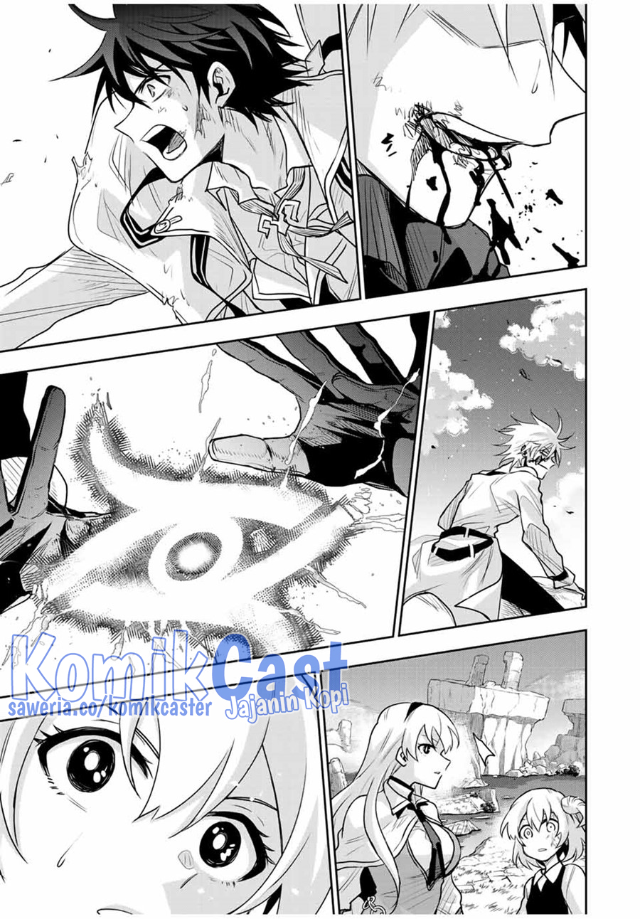 A Court Magician, Who Was Focused On Supportive Magic Because His Allies Were Too Weak, Aims To Become The Strongest After Being Banished Chapter 107 - halaman 11