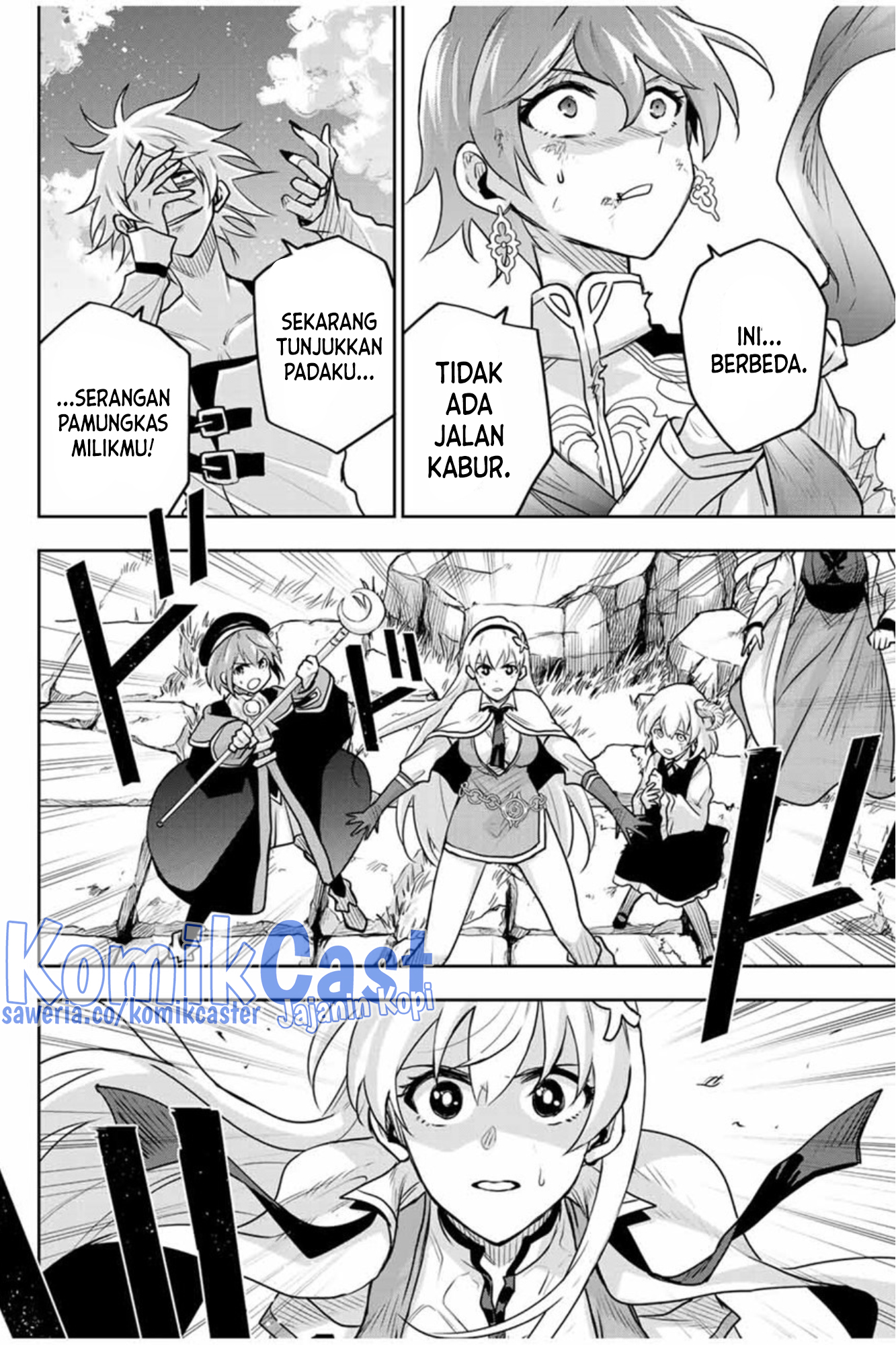 A Court Magician, Who Was Focused On Supportive Magic Because His Allies Were Too Weak, Aims To Become The Strongest After Being Banished Chapter 107 - halaman 14