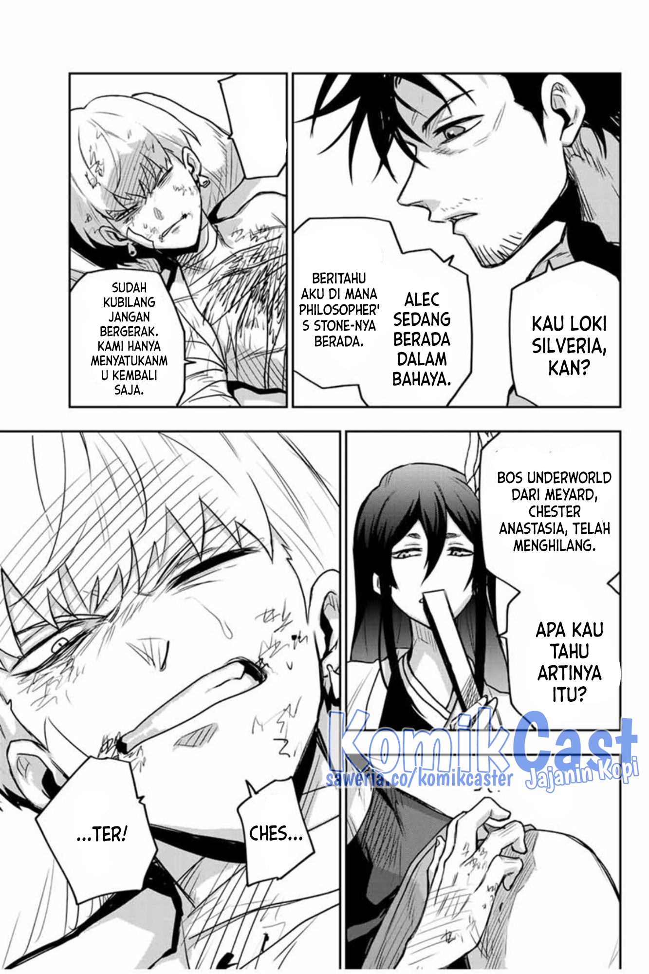 A Court Magician, Who Was Focused On Supportive Magic Because His Allies Were Too Weak, Aims To Become The Strongest After Being Banished Chapter 107 - halaman 17