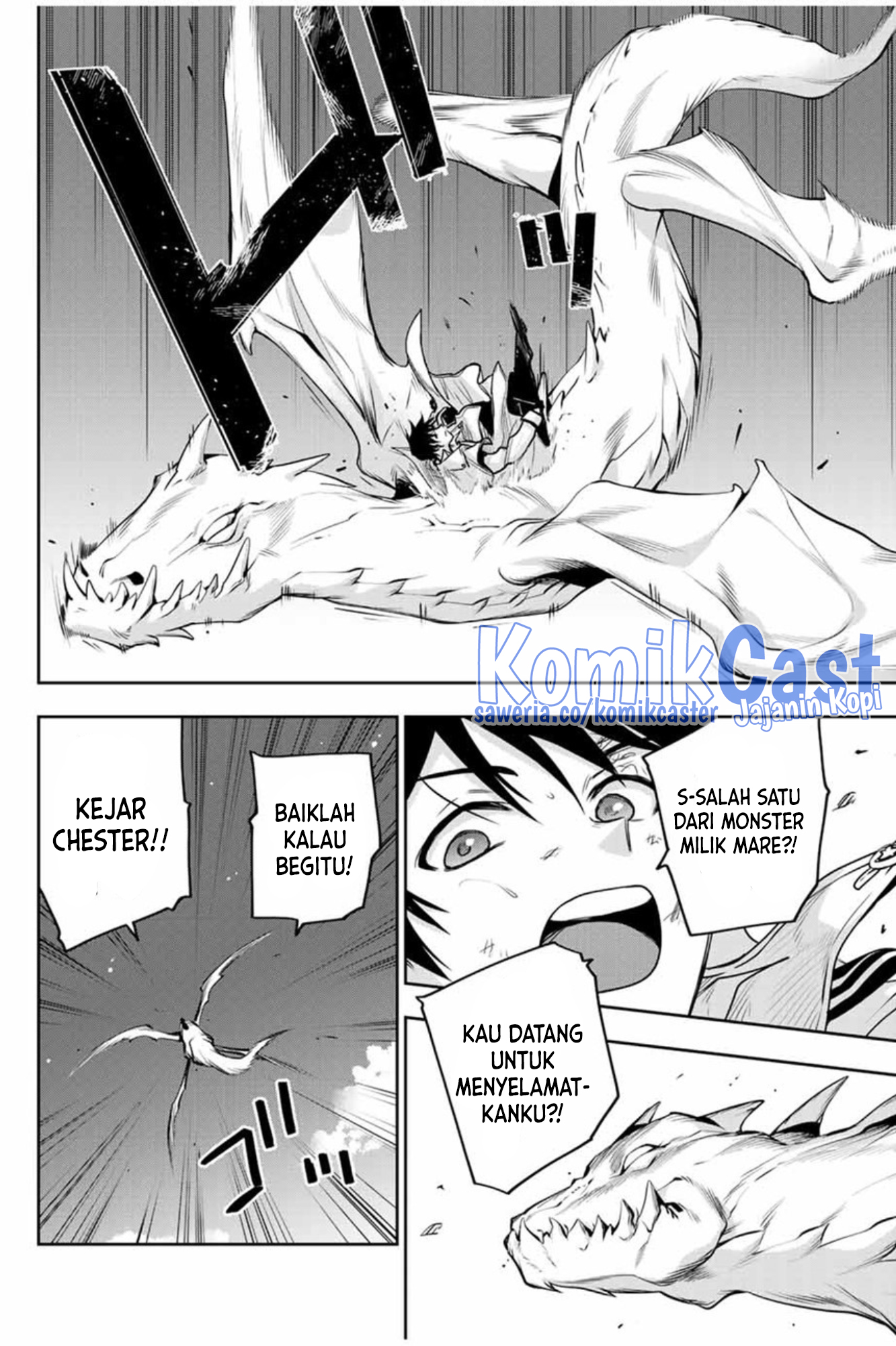 A Court Magician, Who Was Focused On Supportive Magic Because His Allies Were Too Weak, Aims To Become The Strongest After Being Banished Chapter 107 - halaman 6
