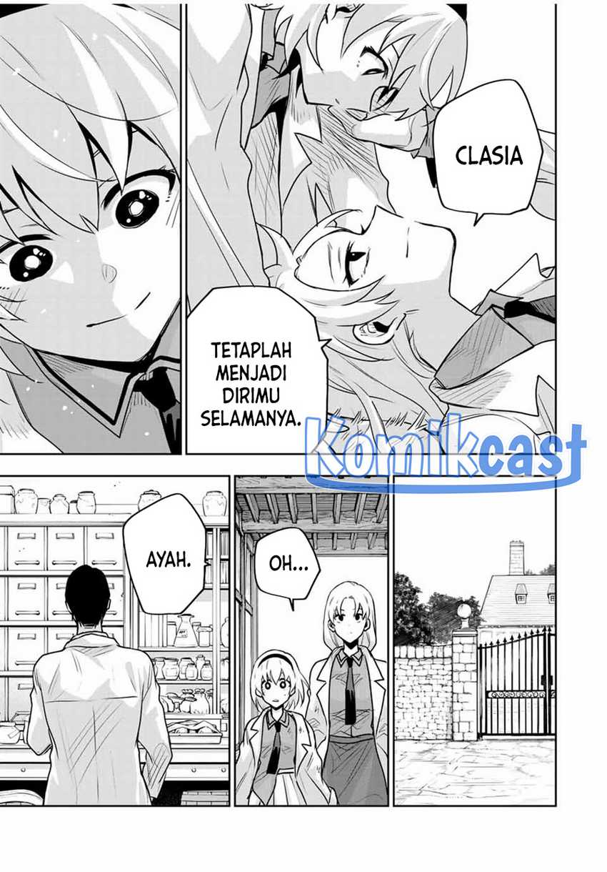 A Court Magician, Who Was Focused On Supportive Magic Because His Allies Were Too Weak, Aims To Become The Strongest After Being Banished Chapter 108 - halaman 13